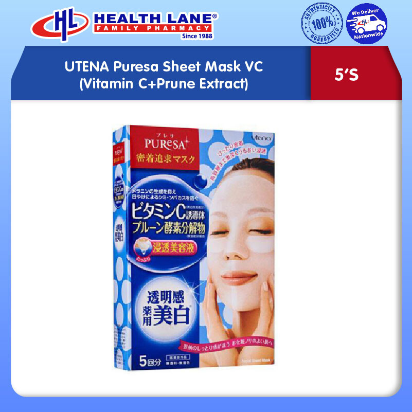 UTENA Puresa Sheet Mask VC (Vitamin C+Prune Extract) 5pcs